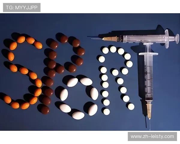 国际反兴奋剂机构公布年度报告，违规案例数量下降