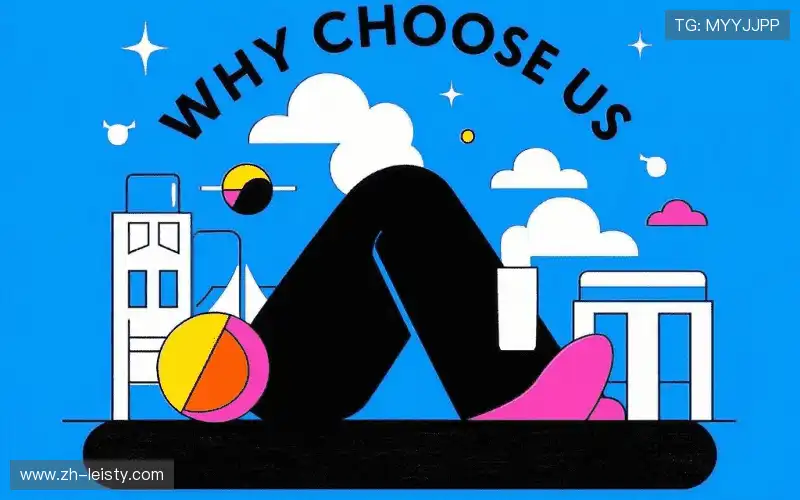 全周期服务生态